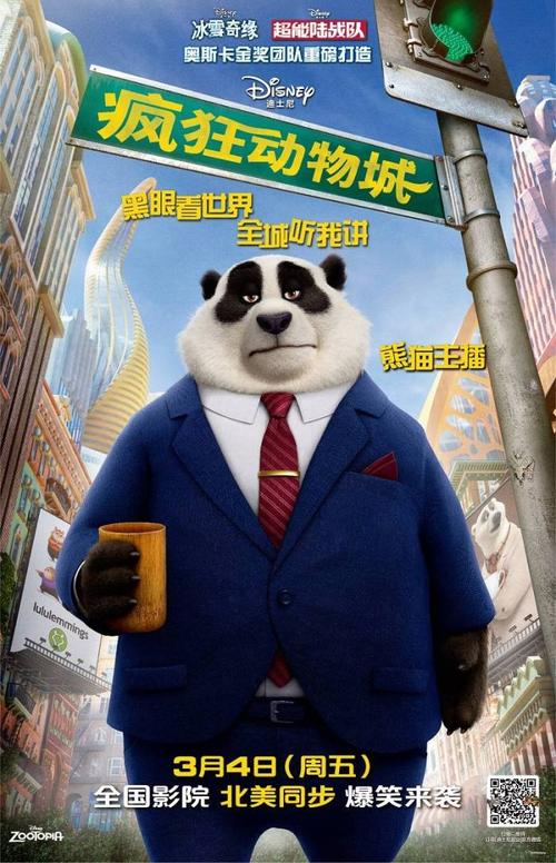 贝尔法斯特斯却莱米尔斯学院经济学文凭证书