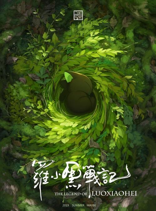 毕业证书和学位证书编码一样吗