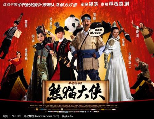 北京怎么考国际驾照